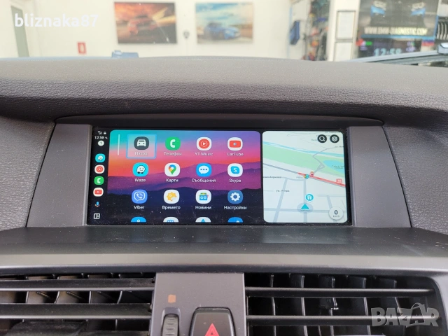 Навигация Android 14 8-ядрен 8GB RAM 128GB HDD BMW X3 F25 X4 F26 Андроид CIC NBT + Apple Carplay, снимка 5 - Аксесоари и консумативи - 32559164