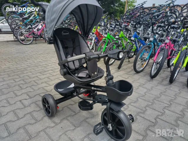 BYOX Детска триколка SUMMER сив