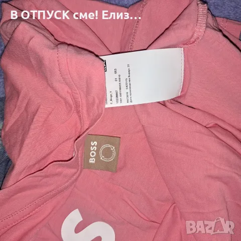 Тениска BOSS пепел от роза с щампа.памук, снимка 2 - Тениски - 55327791