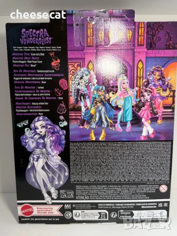 Spectra Monster High кукла / Спектра Монстър Хай, снимка 4 - Кукли - 54697747