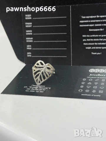 Сребърен пръстен 925 проба , снимка 2 - Пръстени - 54026430