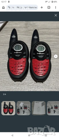 Радиостанции Motorola Talkcom, снимка 14 - Друга електроника - 54127716