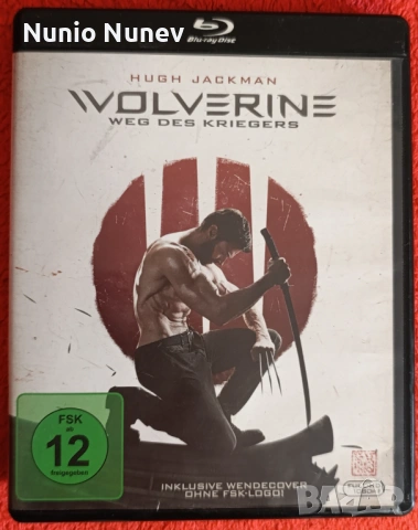 Блу рей филми без бг субтитри, снимка 2 - Blu-Ray филми - 54252565