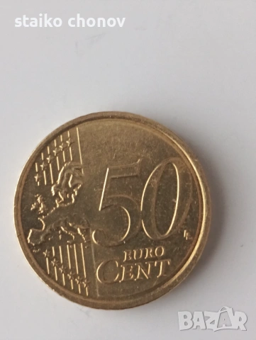 Монета 50 евро цента Словакия 2009г, снимка 2 - Нумизматика и бонистика - 54062645