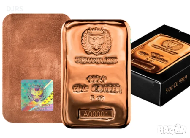 Инвестиционно КЮЛЧЕ (мед) - 5oz (сертификат) Germania Mint