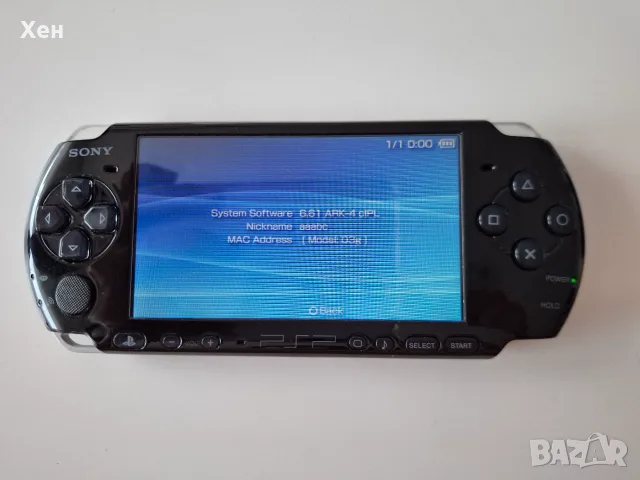 Sony PSP 3000 - Playstation Portable - качени много игри - хакната, снимка 8 - PlayStation конзоли - 55587824