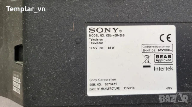 Sony 43 TV KDL40R450B на части-МАТРИЦА, снимка 4 - Телевизори - 55506532