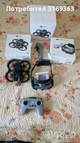 DJI Avata Explorer Combo + FPV remote controller 2