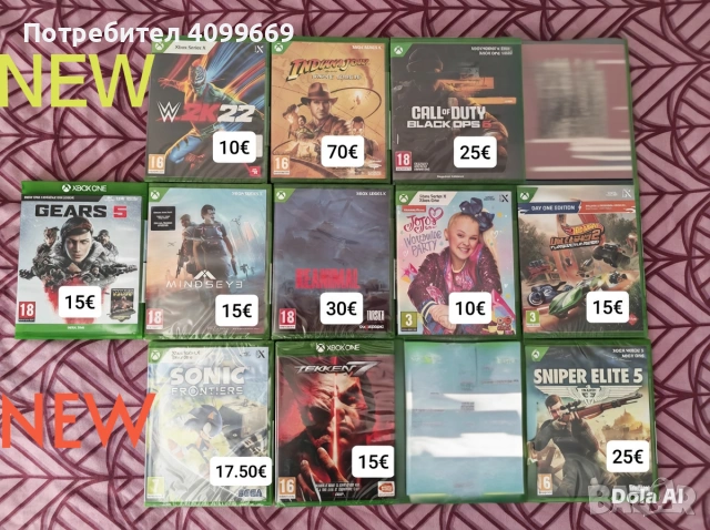 Игри Xbox One/Xbox Series X, снимка 6 - Игри за Xbox - 54408677