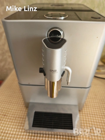 Jura Ena Micro 9 