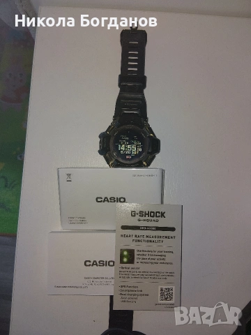Смарт часовник Casio GBD H-2000, снимка 4 - Мъжки - 54986293