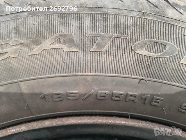 Гуми и джанти за Тойота , снимка 5 - Гуми и джанти - 54302206