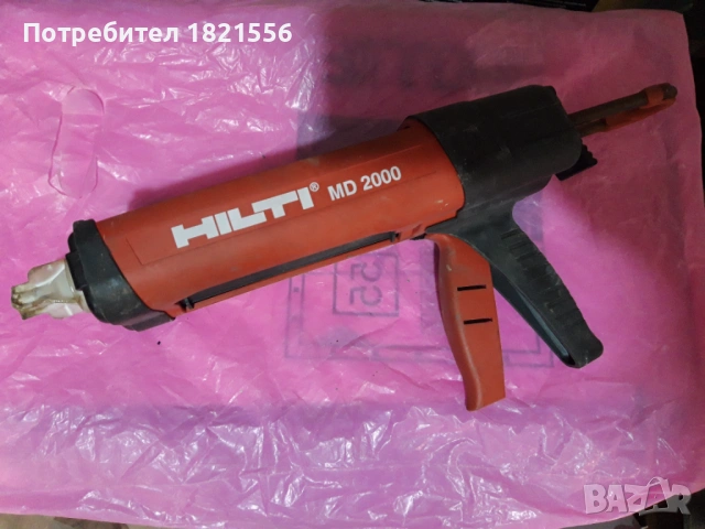 ръчен дозиращ уред хилти hilti md 2000