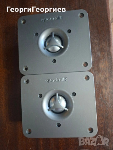 QUADRAL ASCENT 450