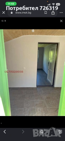Продавам прекрасна вила/къща в с.Връбница на 4км. от гр. Годеч и на 40км от София. Пътя до Годеч е п, снимка 6 - Вили - 54528591