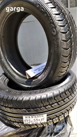 15 цола ЛЕТНИ ГУМИ 195X55R15;195X60R15 цола --- 2, снимка 6 - Гуми и джанти - 53993025