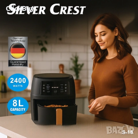 Уред за готвене с горещ въздух Silver Crest S-18, 8 литра, 2400 W, снимка 5 - Съдове за готвене - 54117677