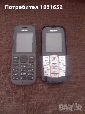 Телефони - Nokia