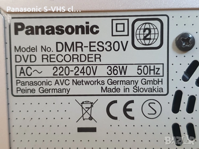 Panasonic DMR-ES30V VHS>DVD/DVD>VHS  recorder, снимка 11 - Плейъри, домашно кино, прожектори - 54807781
