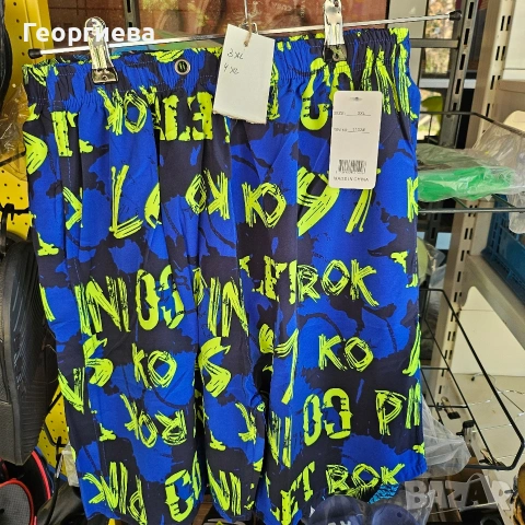 Мъжки бански големи размери 5XL 4XL, 3XL, снимка 6 - Бельо - 55062796