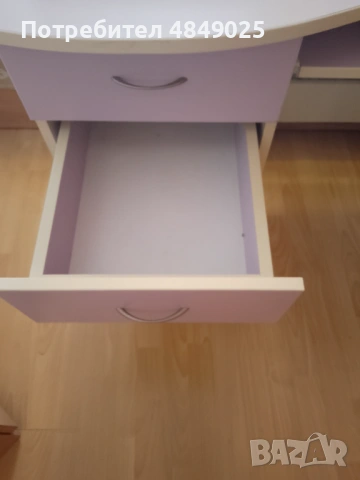  Бюро