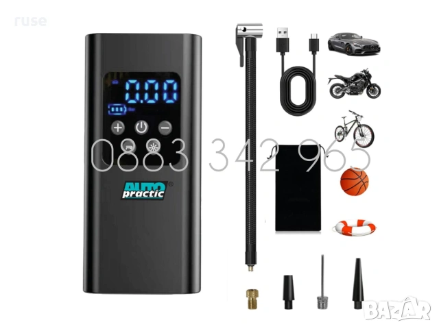 НОВИ! Акумулаторен компресор Auto Practic 7.4V 3 х 1500 mAh