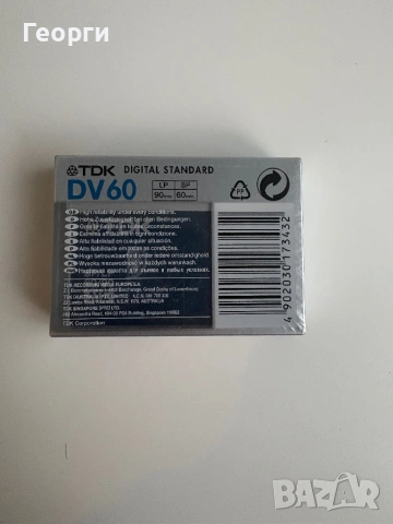 Mini DV касетки на Panasonic и TDK, снимка 4 - Друга електроника - 54803043