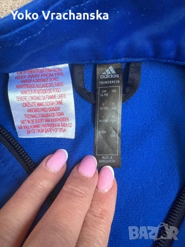 Горнища Adidas, Puma, Nike за 13-14 години, снимка 2 - Спортни дрехи, екипи - 54380749