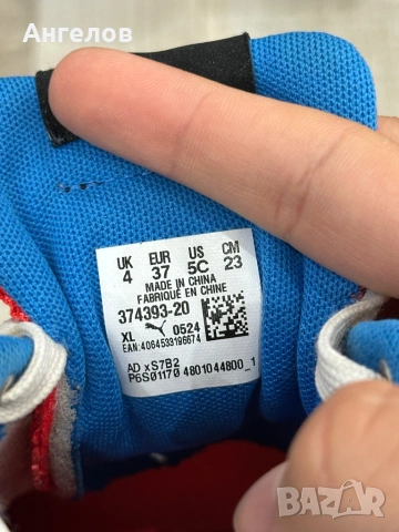 Puma X-Ray Lite JR - цветни маратонки, много удобни, снимка 2 - Детски маратонки - 54491194