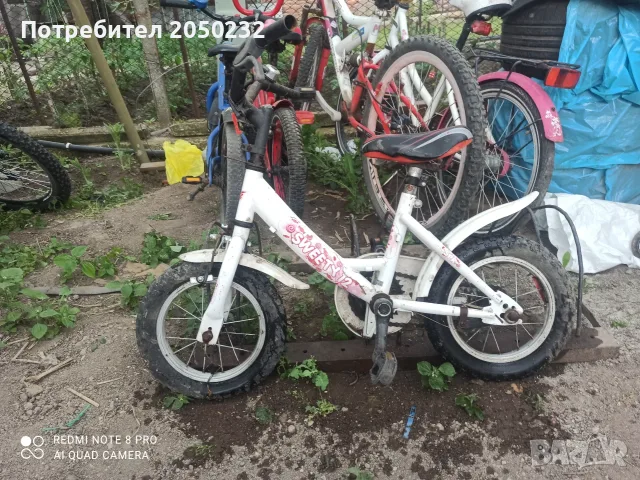 Три броя децки колела