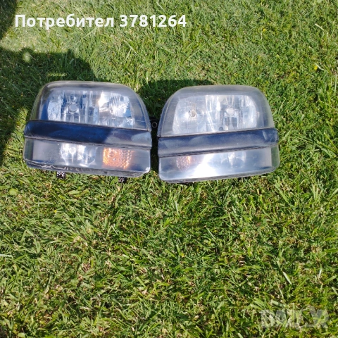 Части за добло