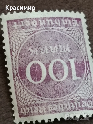 100 Mark DEUTSCHES REICH , снимка 7 - Филателия - 54681075