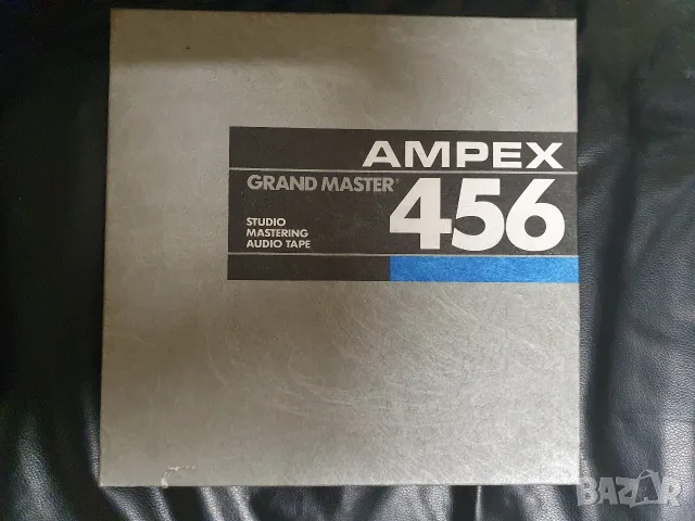 Алумимиева ролка AMPEX 26.5