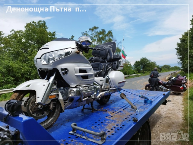 Пътна помощ Севлиево , снимка 13 - Пътна помощ - 11901270