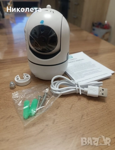 Wi-fi камера - Бебефон, снимка 4 - Други - 54416513