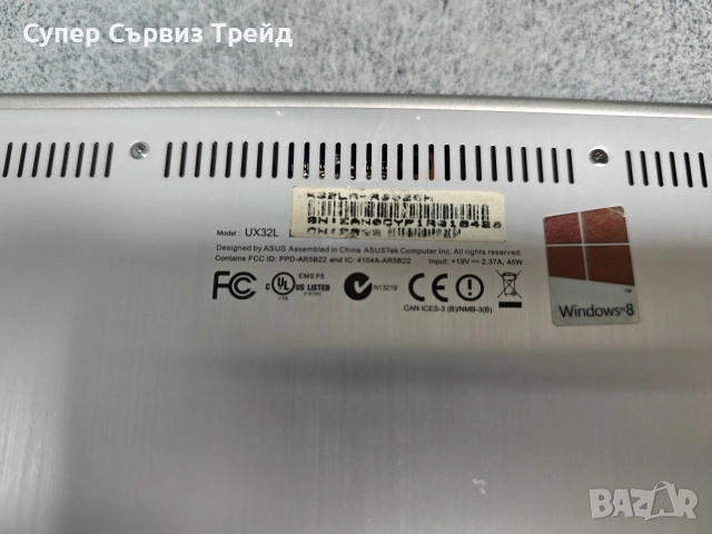 Asus UX32L i7-4500, снимка 7 - Лаптопи за дома - 55173276