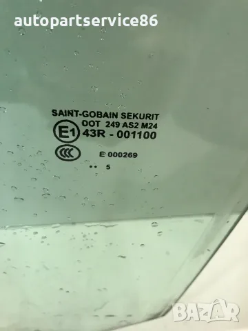 Стъкло на предна лява врата за Jaguar X-Type Estate (2003-2009) 43R-001100, снимка 2 - Части - 55302361