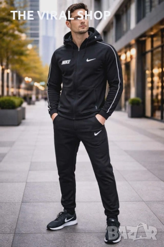 Мъжки екипи NIKE