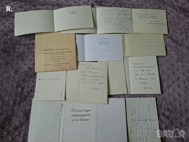 Детски картички СССР, 14бр, 4 €, снимка 4 - Филателия - 54538984