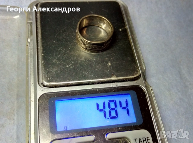 Стар СРЕБЪРЕН ПРЪСТЕН - Арт ХАЛКА с "МОМИНСКА ПЛИТКА" Оксидирано СРЕБРО 925, снимка 5 - Пръстени - 54307695