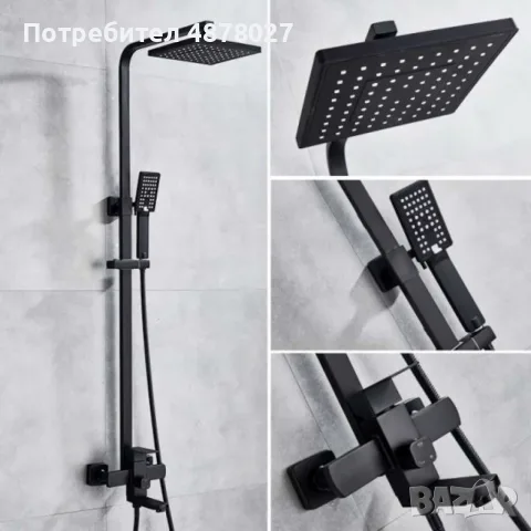 Комплект душ колона, стенен монтаж, двойно управление, керамика, 131-200 мм, черна, снимка 5 - Душове - 55611911