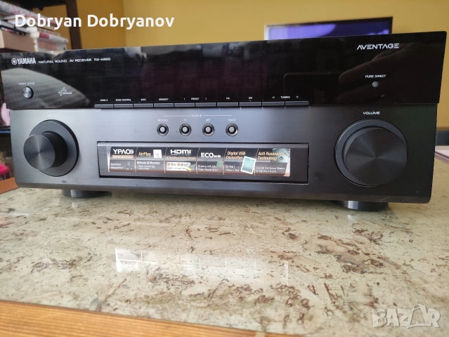 Yamaha RX-A820 Aventage AV ресивър/receiver