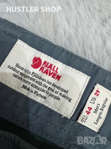 Мъжки туристически панталон FJALL RAVEN G-1000. Размер S, снимка 9 - Панталони - 54370062