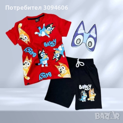 Комплекти за момчета, снимка 9 - Детски комплекти - 54192355