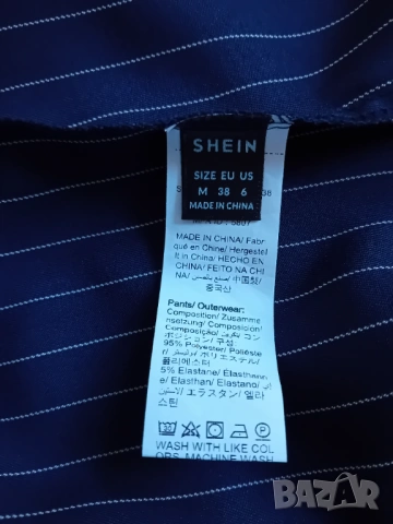 Тъмно син костюм от Shein, снимка 5 - Костюми - 54933023