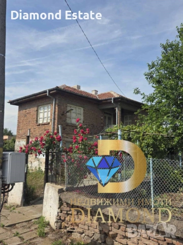 Двуетажна къща в село Странско, общ. Димитровград