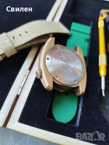Nethuns Lava Bronze LB 115, снимка 4 - Мъжки - 55293415