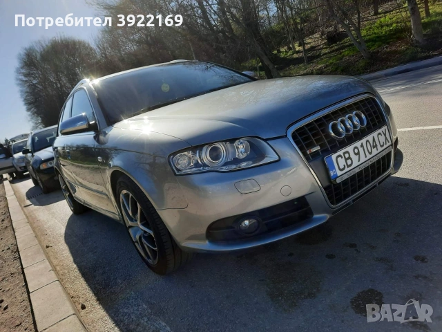 Audi A4 Avant 2.0TFSI Quattro - Газ Landi Renzo, снимка 6 - Автомобили и джипове - 54243844