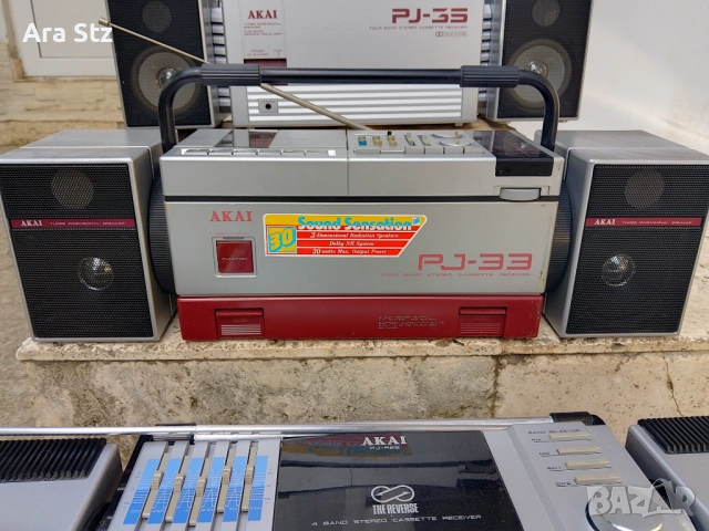 AKAI PJ R25, PJ 33, PJ 35 , снимка 3 - Радиокасетофони, транзистори - 54640982