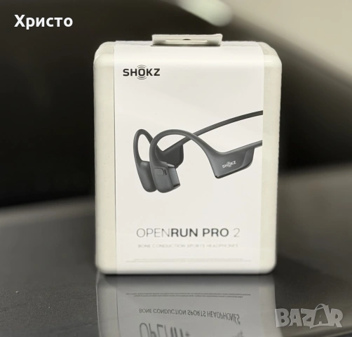 НОВО!!! Безжични спортни слушалки с костна проводимост Shokz OpenRun Pro 2, снимка 2 - Слушалки и портативни колонки - 55229744